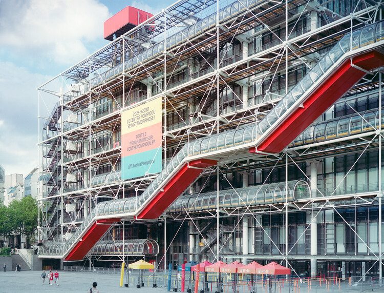 Centre Pompidou, Paris